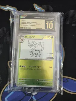 CGC 10 Pristine Pokemon Leafeon Yu Nagaba Japanese Reverse Holo Promo 068/SV-P - Image 1