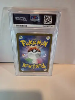 PSA 10 - Umbreon 067/SV-P Yu Nagaba X PCG Campaign Promo 2023 Pokemon Japanese - Image 2