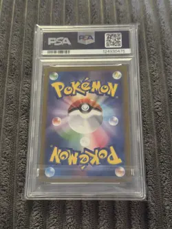 Umbreon Pokemon 2023 Yu Nagaba X PCG Campaign Promo Japanese 067/SV-P PSA 10 - Image 2
