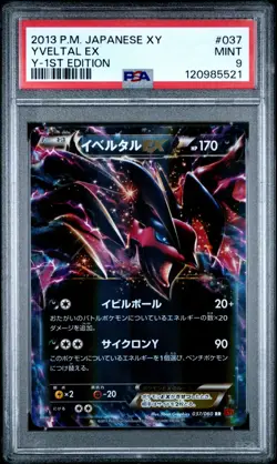 2013 POKEMON JAPANESE YVELTAL EX 037/060 RR XY1 PSA 9 - Image 1