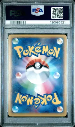 2013 POKEMON JAPANESE YVELTAL EX 037/060 RR XY1 PSA 9 - Image 2