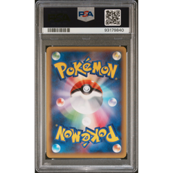 2013 Pokemon XY Japanese Yveltal EX Full Art Y 063/060 Secret Rare Holo PSA 10 - Image 2