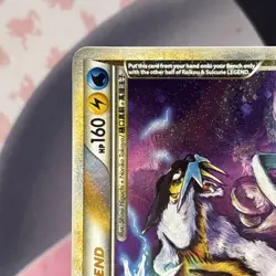 Pokemon Raikou & Suicune Legend Top Half 92/95 LP - Image 2