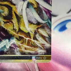 Pokemon Raikou & Suicune Legend Top Half 92/95 LP - Image 4