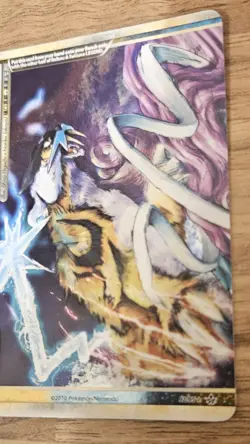 Pokemon TCG Raikou & Suicune Unleashed 92/95 Legend Rare LP Top Half HGSS - Image 3