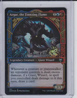 MtG Magic The Gathering Kaldheim Uncommon Cards x1 - Image 4