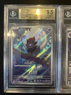 BGS 9.5 Pokemon Card Japanese Zorua #140 Zoroark #141 Art Rare AR 2Card Set - Image 2