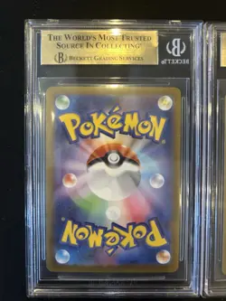 BGS 9.5 Pokemon Card Japanese Zorua #140 Zoroark #141 Art Rare AR 2Card Set - Image 5