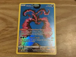 Pokemon Crown Zenith Galarian Moltres Promo SWSH284 Card - Image 1