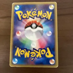 Lance’s Charizard 097/141 VS Series 1st Ed Vintage 2001 MP Japanese Pokemon Card - Image 2