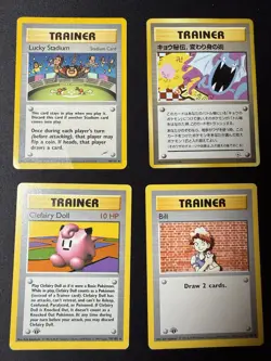Huge Collection Bulk Lot 600+ Vintage Trainer Pokemon Cards WOTC-XY HP-DAMAGED - Image 4