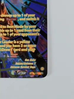 Dragon Ball Super Card Game Ultra Instinct Son Goku, Divine Technique US - Image 5