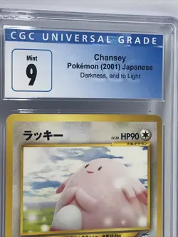 CGC 9 Mint CHANSEY #113 Darkness, and to Light Vintage Japanese Pokemon Card - Image 2