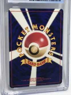 CGC 9 Mint CHANSEY #113 Darkness, and to Light Vintage Japanese Pokemon Card - Image 4