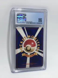 CGC 9 Mint CHANSEY #113 Darkness, and to Light Vintage Japanese Pokemon Card - Image 5