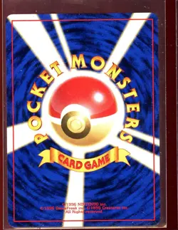 Card-Flip Game Banned LP Neo Genesis 1 Japanese Pokemon - Image 2