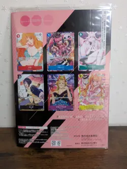 ONE PIECE Card Game Premium Collection Girls Edition Sealed Japanese - Image 2