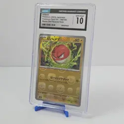 Voltorb CGC 10 Gem Mint – Pokemon Card 151 100/165 Japanese Master Ball Reverse - Image 1