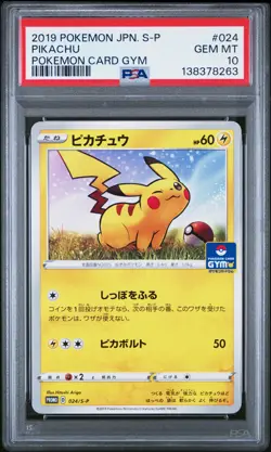 2019 POKEMON JAPANESE S PROMO POKEMON CARD GYM #024 PIKACHU PSA 10 - Image 1