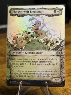 MTG 3 Card Uncommon Showcase Foil lot - Lorwyn Eclipsed - Image 4