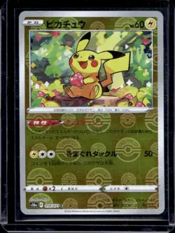 2022 Pokemon Dark Phantasma JP s10a Pikachu Reverse Holo #014/071 - Image 1