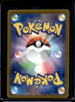 2023 Pokemon Ruler Of The Black Flame Charizard ex Japanese #066/108 - Image 2