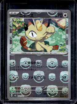 2023 Pokemon SV 151 Japanese Meowth Reverse Holo Master Ball Common #052/165 - Image 1
