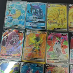Pokemon TCG SR Blastoise/Tapu Fini/Ninetales/Salamence/Drapion Lot 20 #6 KB72 - Image 2