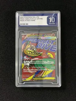 2025 Pokemon TCG JPN Mega Dream ex M2a 229/193 MA Mega Hawlucha ex PLG 10 YX89 - Image 1