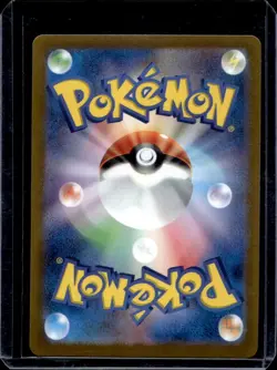 2023 Pokemon SV 151 Japanese Weezing Reverse Holo Master Ball Rare #110/165 - Image 2