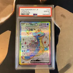 Lapras ex PSA 10 Stella Miracle 117/102 Japanese Pokemon Card Gem Mint - Image 1
