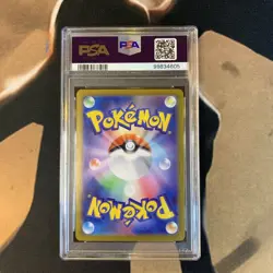 Lapras ex PSA 10 Stella Miracle 117/102 Japanese Pokemon Card Gem Mint - Image 2
