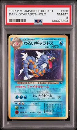1997 POKEMON JAPANESE ROCKET #130 DARK GYARADOS-HOLO PSA 8 - Image 1