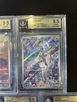 BGS 9.5 Pokemon Card 151 Japanese Art Rare 5 Card Set Bulk Holo AR - Image 3