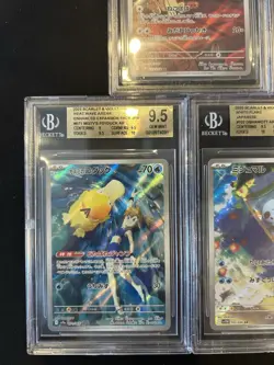 BGS 9.5 Pokemon Card 151 Japanese Art Rare 5 Card Set Bulk Holo AR - Image 4