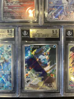 BGS 9.5 Pokemon Card 151 Japanese Art Rare 5 Card Set Bulk Holo AR - Image 5