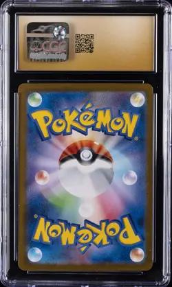 2025 POKEMON JAPANESE INFERNO X HOLO #013 MEGA CHARIZARD X EX CGC 10 PRISTINE - Image 2