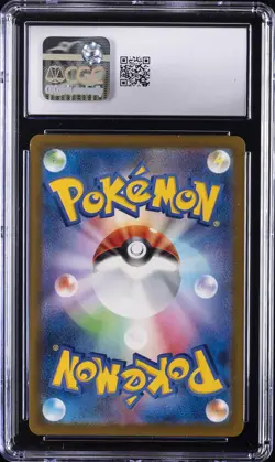 2025 POKEMON JAPANESE MEGA DREAM EX #127 RAYQUAZA CGC 10 GEM MINT - Image 2
