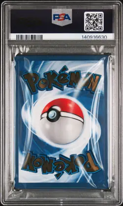2021 POKEMON CELEBRATIONS ULTRA-PREMIUM COLLECTION #58 PIKACHU PSA 8 - Image 2