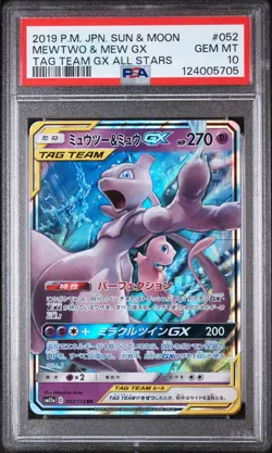2019 POKEMON JPN SUN & MOON TAG TEAM GX ALL STARS #052 MEWTWO & MEW GX PSA 10 - Image 1