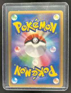 2010 Pokemon Pikachu World Holo Promo Damaged - Image 2