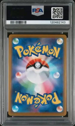 2021 Pokemon Japanese SWSH Full Art Charizard Vmax Climax #187 PSA 10 Gem Mint - Image 2