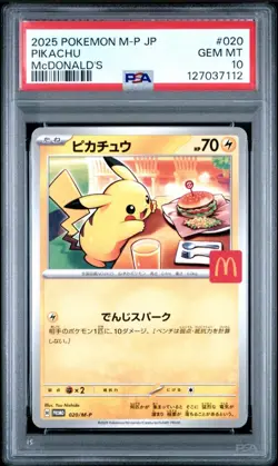 Pikachu 2025 McDONALD'S Pokemon Promo JPN #020/M-P PSA 10 💎 GEM MINT 💎 - Image 1