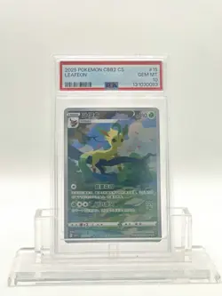 PSA 10 2025 POKEMON SIMPLIFIED CHINESE CBB2 C-GEM PACK VOL 2 #15 LEAFEON - Image 1