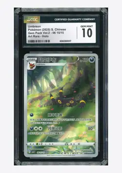 Pokemon CGC 10 GEM MINT Umbreon AR 2025 06 15/15 Gem Pack Vol.2 S.Chinese - Image 1
