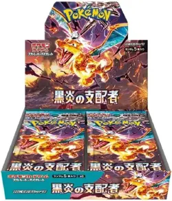 Pokemon Ruler of the Black Flame Booster Pack sv3 Scarlet & Violet Japanese USA - Image 2