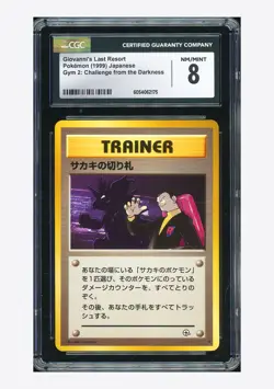 Pokemon CGC 8 Giovanni's Last Resort 1999 GYM 2 Japanese - Image 1