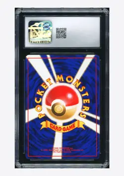 Pokemon CGC 8 Giovanni's Last Resort 1999 GYM 2 Japanese - Image 2