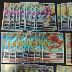 Pokemon TCG RRR VSTAR Magnezone/Mawile/Zacian/Whimsicott/Drapion Lot*55 #1 KB72 - Image 2