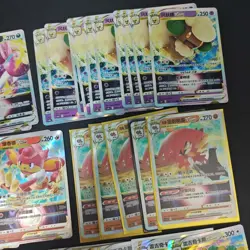 Pokemon TCG RRR VSTAR Magnezone/Mawile/Zacian/Whimsicott/Drapion Lot*55 #1 KB72 - Image 3
